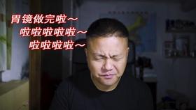 请勿打扰